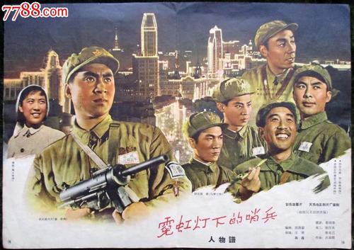 广东省污染排放许可证模板/图片
