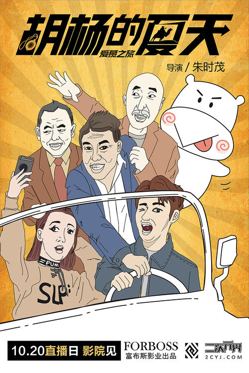 国外大学学历认证查询